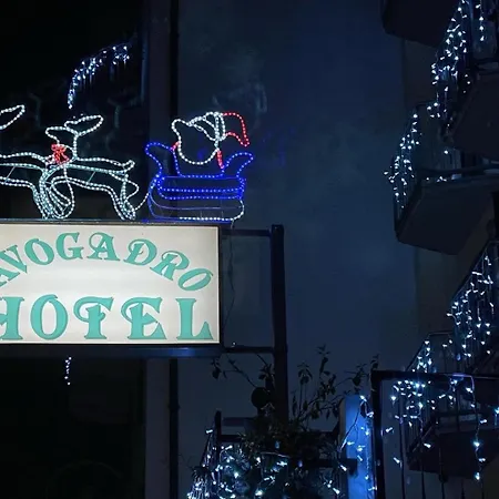 酒店 阿伏伽德罗酒店 圣佩莱格里诺温泉